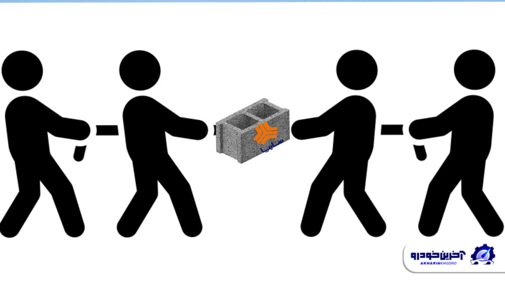 جنگ بر سر بلوک ۴۲٪ سهام مدیریتی سایپا