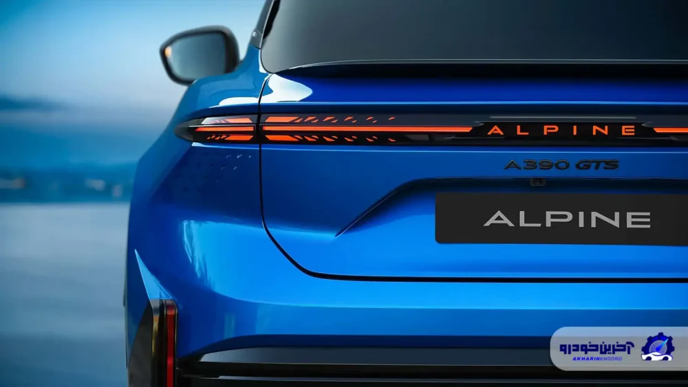 آلپاین A390
