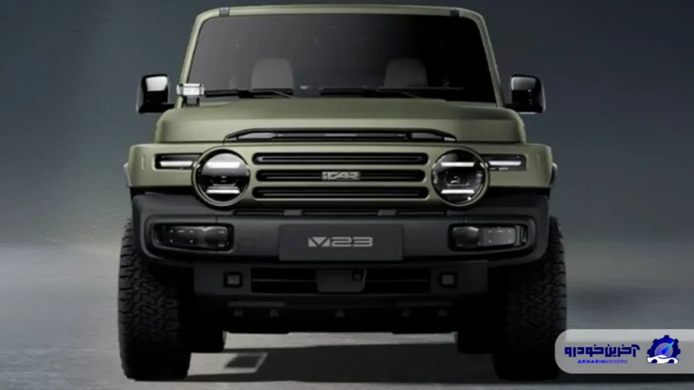 چری iCar V23