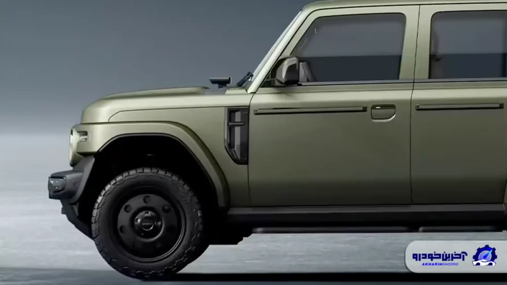 چری iCar V23