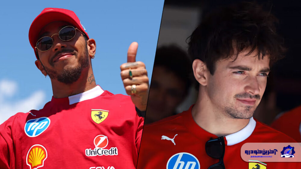 گرندپری Emilia-Romagna