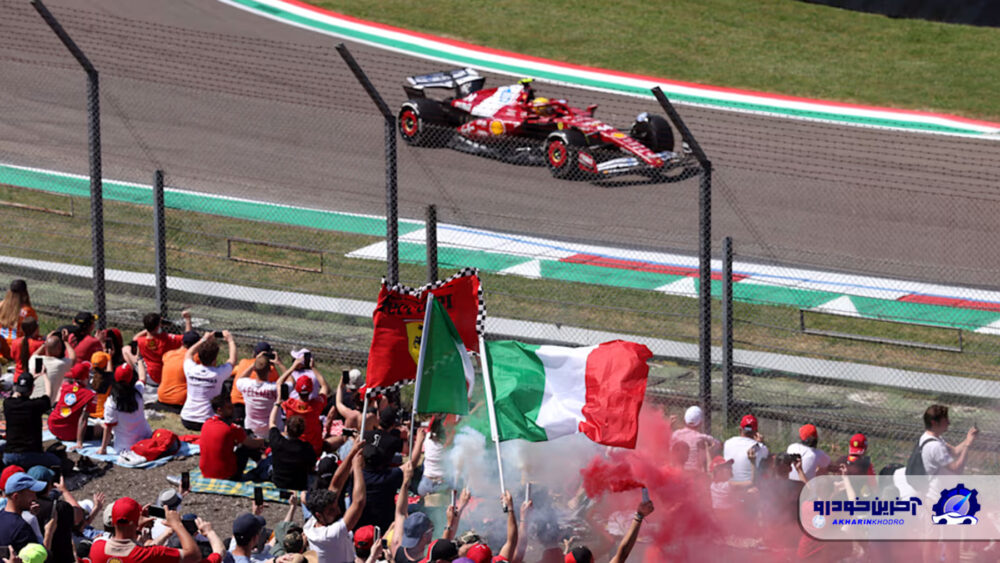 گرندپری Emilia-Romagna