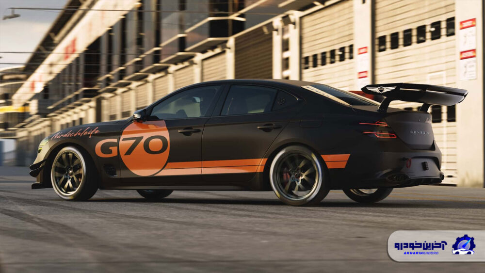 کانسپت جنسیس G70 Track Day Special معرفی شد؛ رقیب کره‌ ای ب ام و M3