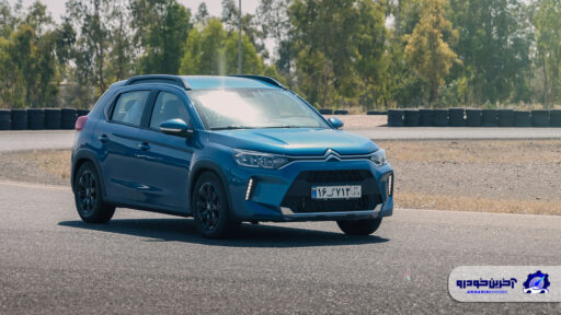 فروش سیتروئن C3-XR با قیمت جدید آغاز شد - خرداد 1405