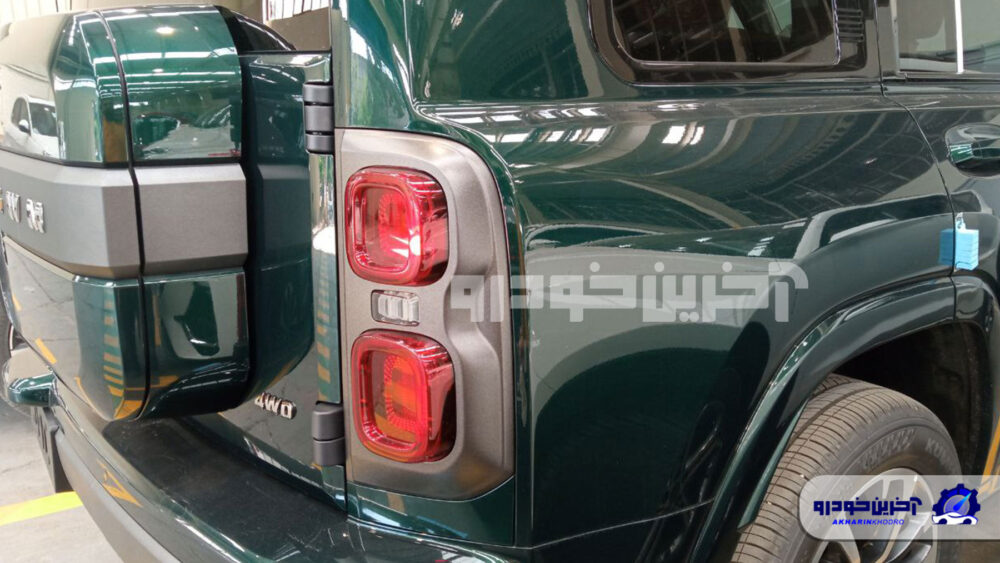 هاوال H9