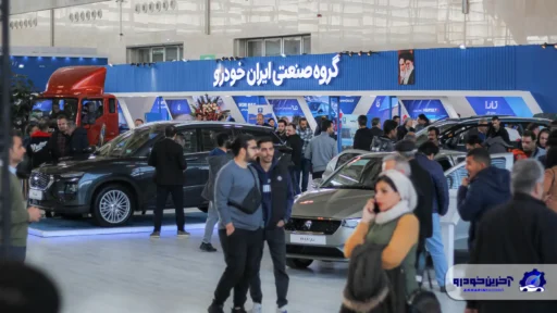 حضور پررنگ ایران خودرو و سایپا در نمایشگاه خودرو شیراز ۱۴۰۴