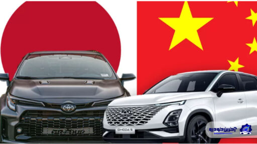 مقایسه سیستم‌ تعلیق خودروهای ژاپنی دهه ۹۰ با خودروهای چینی امروزي!
