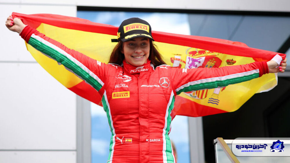 مارتا گارسیا: نخستین قهرمان F1 ACADEMY