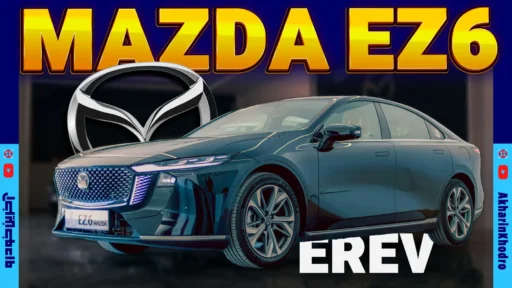 مزدا EZ-6 ؛ ویدیوی معرفی + مشخصات فنی