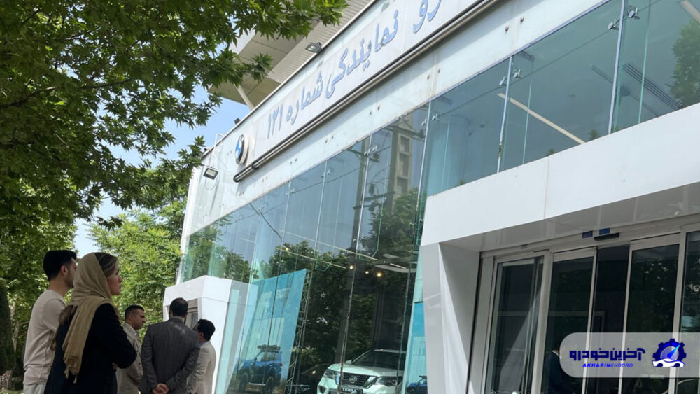 افتتاح «آفرود سنتر» پرشیا خودرو در نمایندگی 121 لواسان