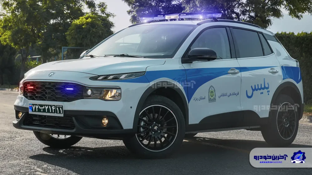 ری را ایران خودرو پلیس شد ؛ رندرهای اختصاصی آخرین خودرو