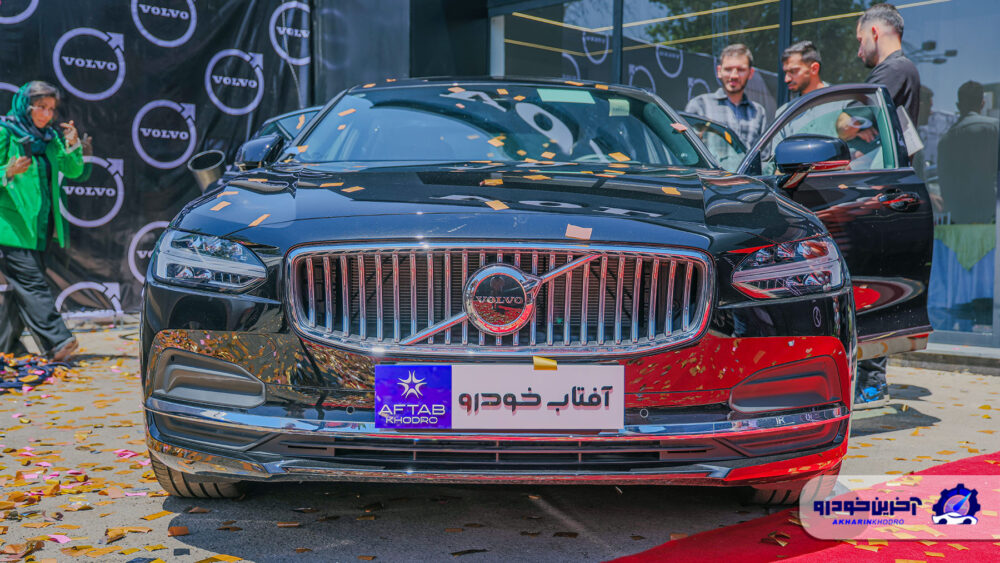 ملاقات با بزرگ ترین سدان وارداتی ؛ ولوو S90 چه مشخصاتی دارد؟