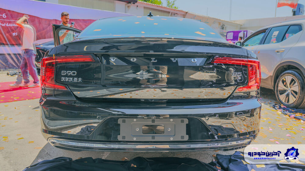 ولوو S90