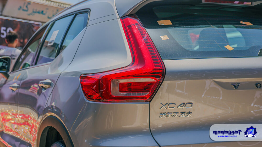 ولوو XC40 ؛ مشخصات فنی + امکانات
