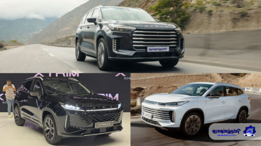 افزایش قیمت برای خودروهای لوکس اکستریم اعلام شد - شهریور 1404