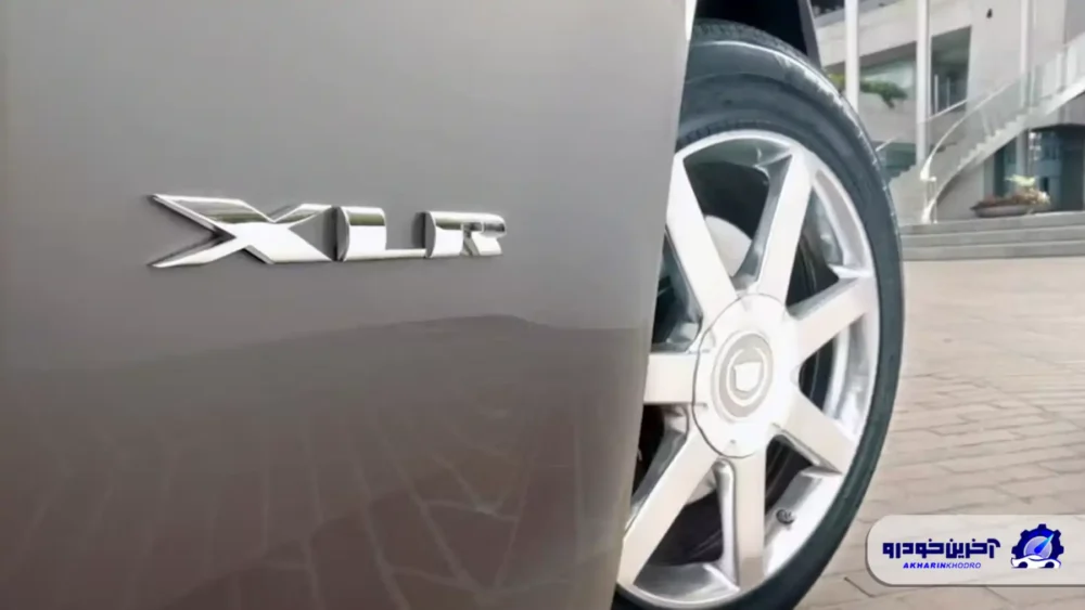نگاهی به کادیلاک XLR کلاسیک ؛ سرگیجه به سبک کادیلاک