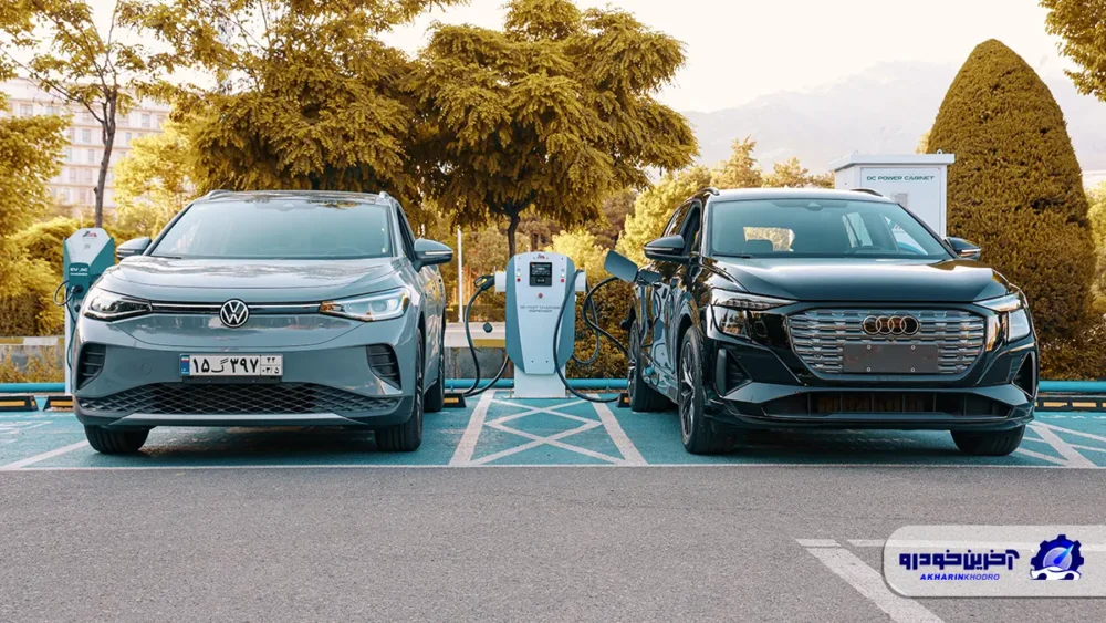 مالکان خودروهای برقی نقره داغ شدند ؛ قیمت جدید شارژ خودرو برقی