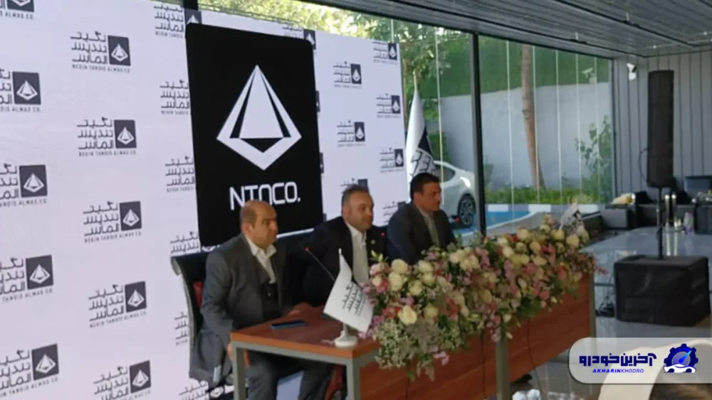 نگین تندیس الماس