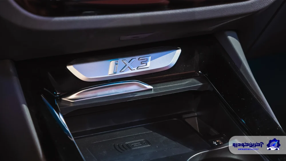 مشخصات فنی BMW iX3