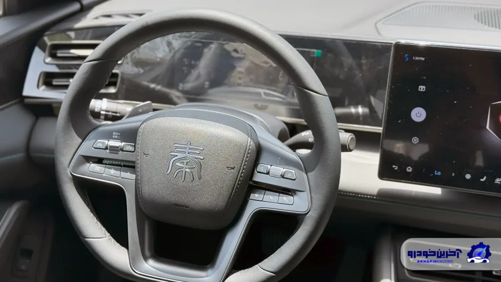 مشخصات فنی بی وای دی چین ال 2025
