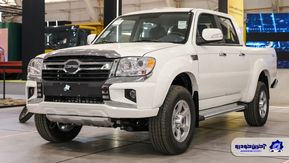 شرایط فروش کاپرا U اتوماتیک اعلام شد – آبان 1404