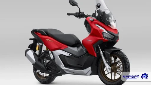 موتور هوندا 150 ADV ؛ مشخصات فنی + امکانات