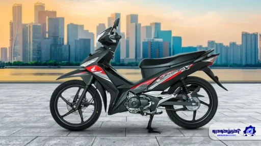 هوندا سوپرا X 125 ؛ مشخصات فنی + امکانات