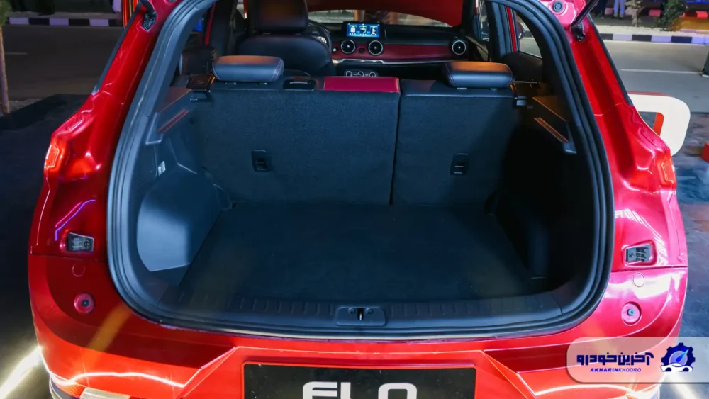 لاماکو با فلو به بازار معرفی شد