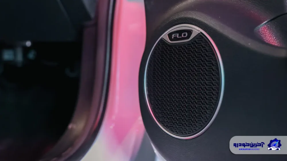 لاماکو با فلو به بازار معرفی شد