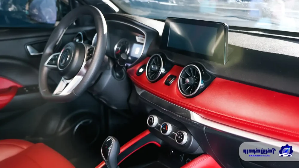 لاماکو با فلو به بازار معرفی شد