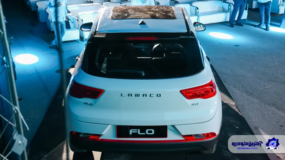 لاماکو با فلو به بازار معرفی شد