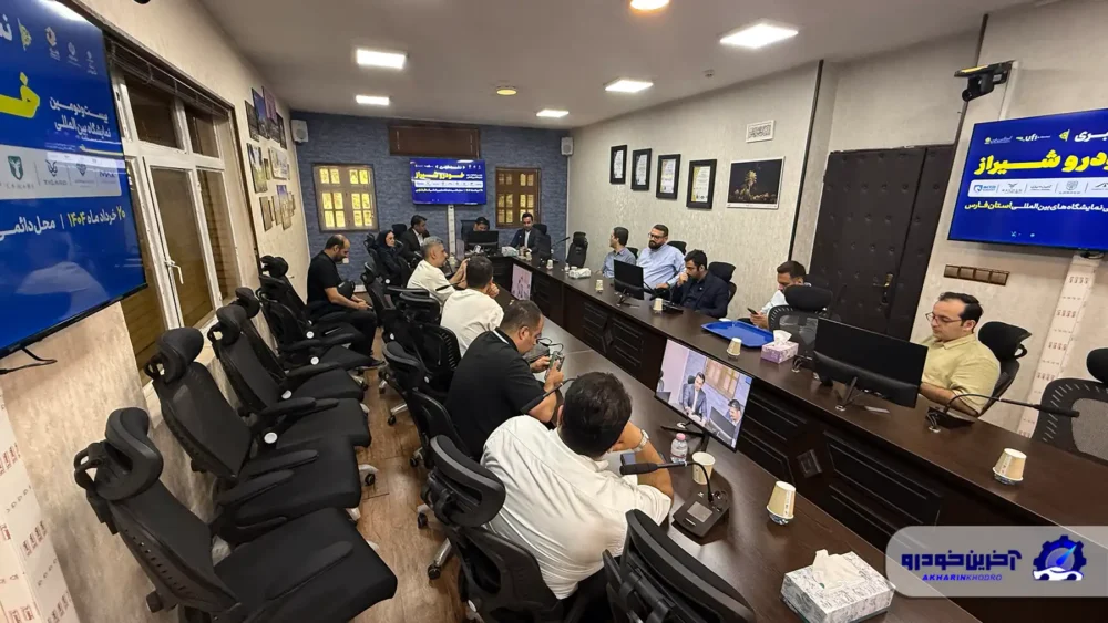 آغاز به کار نمایشگاه خودرو شیراز با 5 رونمایی جذاب