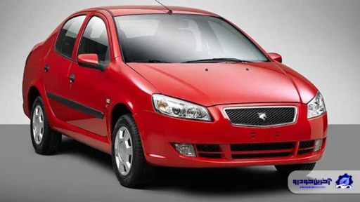 رانا معمولی کارکرده بخریم یا نه؟