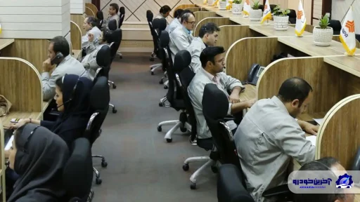 پاسخگویی بی‌وقفه به مشتریان در ایام اخیر/ همراهی با مردم در تمام شرایط