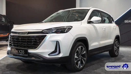 تیگارد X35 پلاس در بازار چقدر قیمت می خورد؟ 20 شهریور 1404