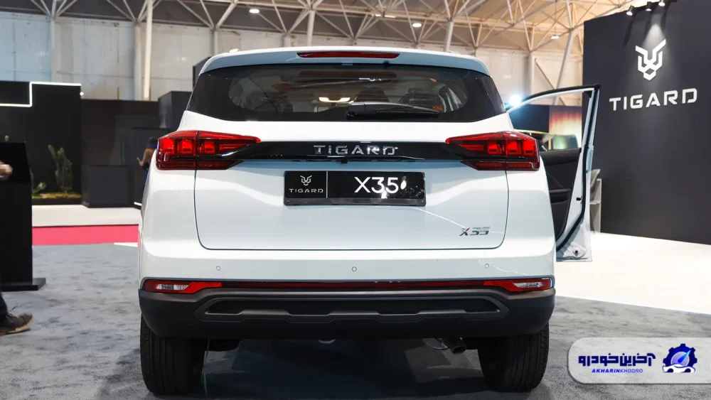 مشخصات فنی تیگارد X35 پلاس