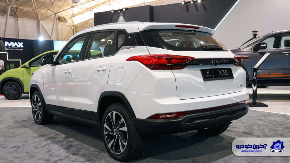 مشخصات فنی تیگارد X35 پلاس