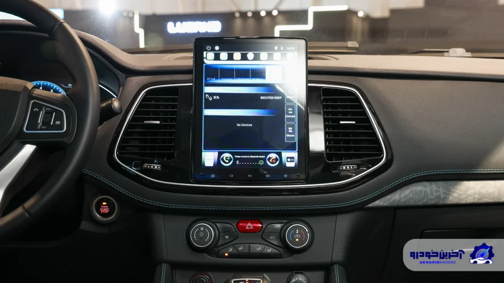 پیکاپ L7 پرو با تیگارد موتور به شیراز آمد