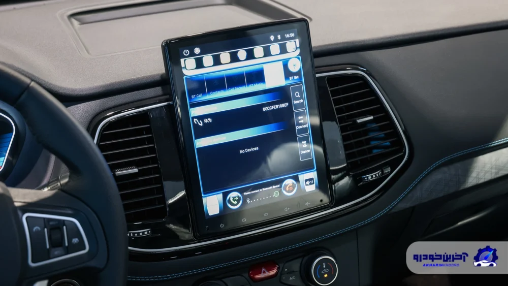 پیکاپ L7 پرو با تیگارد موتور به شیراز آمد