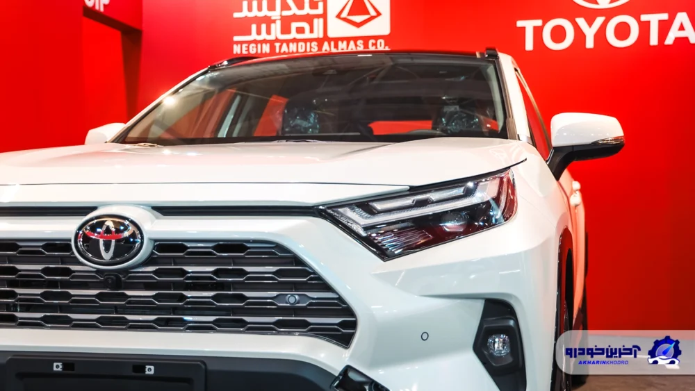 تویوتا راوفور تک دیفرانسیل با نگین تندیس الماس به شیراز آمد