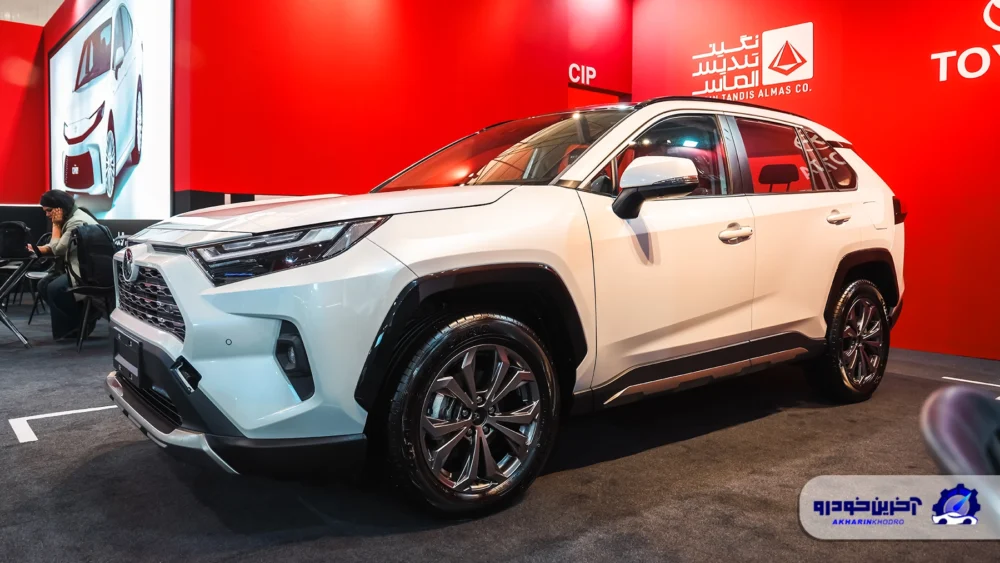 تویوتا راوفور تک دیفرانسیل با نگین تندیس الماس به شیراز آمد