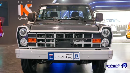 شرایط فروش نقد و اقساطی نیسان آبی ارتقاء یافته اعلام شد – آبان ۱۴۰۴