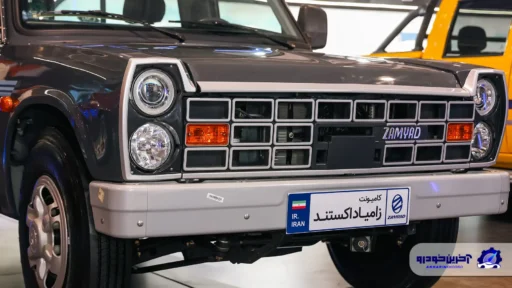 شرایط فروش نیسان آبی ارتقاء یافته اعلام شد - شهریور 1404