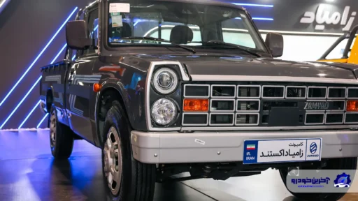 شرایط فروش نیسان آبی ارتقاء یافته اعلام شد – شهریور ۱۴۰۴