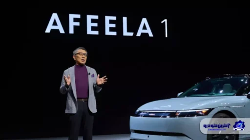 خودروی برقی آفیلا نیامده ۳۶۲ میلیون دلار ضرر روی دوش هوندا و سونی گذاشت!