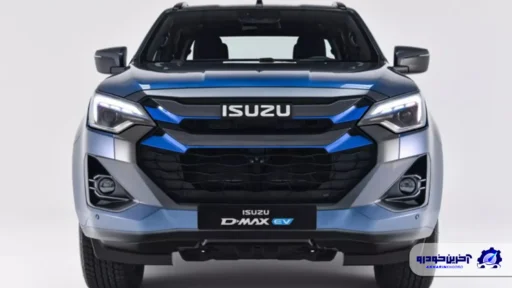 ایسوزو D-Max EV در راه بازار ؛ پیکاپ تمام برقی با قیمتی شوکه کننده