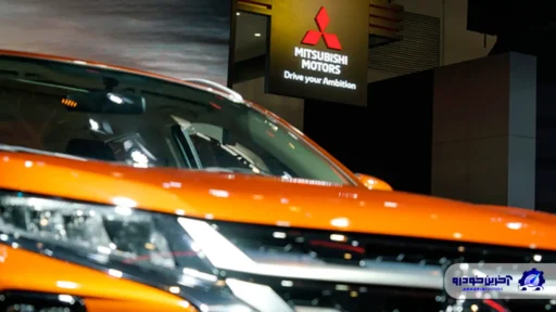 شکست یک خودروساز بزرگ دیگر در چین ؛ میتسوبیشی به طور کامل از بازار خودروی این کشور خارج شد
