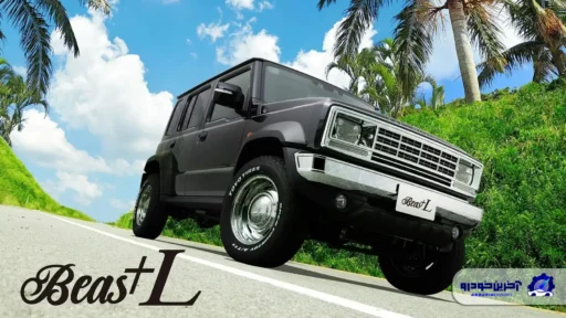 سوزوکی جیمنی با روح آمریکایی ؛ تبدیل آفرودر ژاپنی به شورولت بلیزر کلاسیک