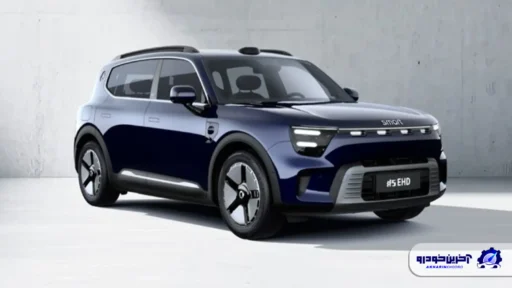 اسمارت #5 EHD معرفی شد ؛ کراس اووری هیبریدی شارژی با برد شگفت‌انگیز ۱۶۰۰ کیلومتر