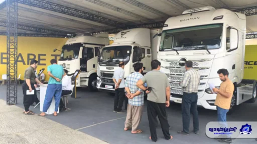 حضور گروه بهمن در پایانه بار نسیم‌ شهر با نمایش و فروش محصولات تجاری